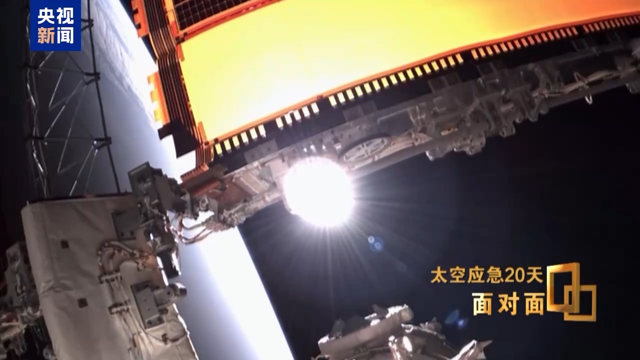 相关图片