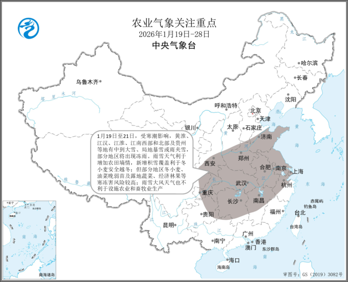 相关图片