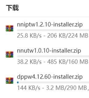 相关图片