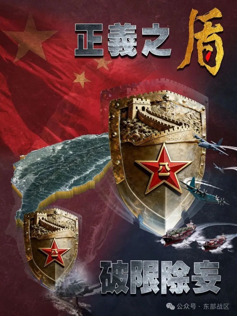 相关图片
