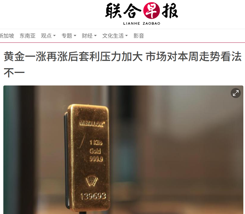相关图片