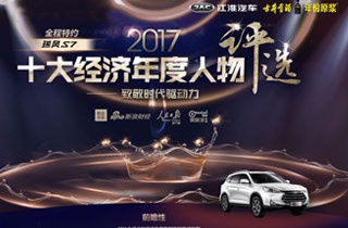 相关图片