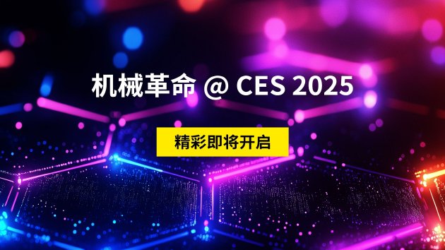 相关图片
