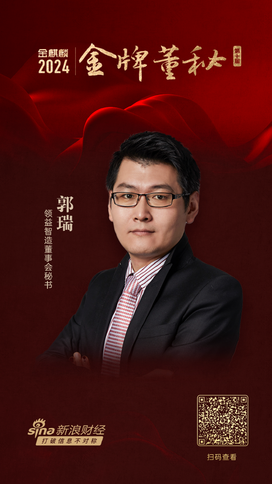 相关图片