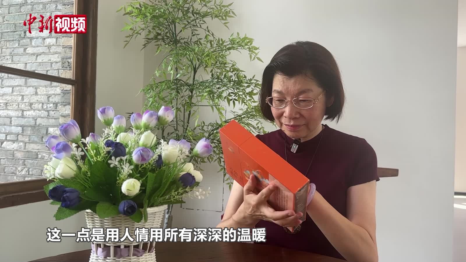相关图片