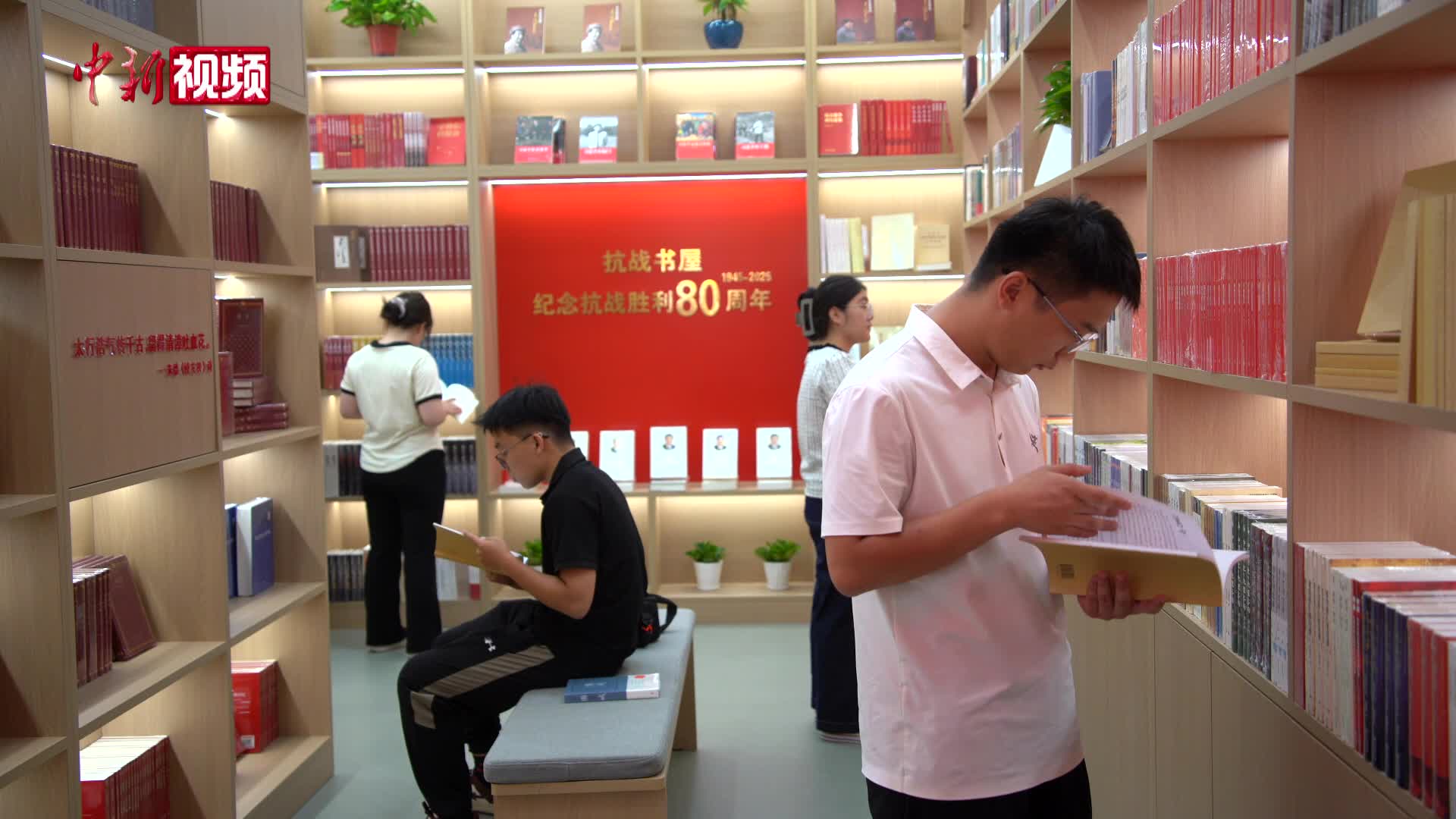 相关图片