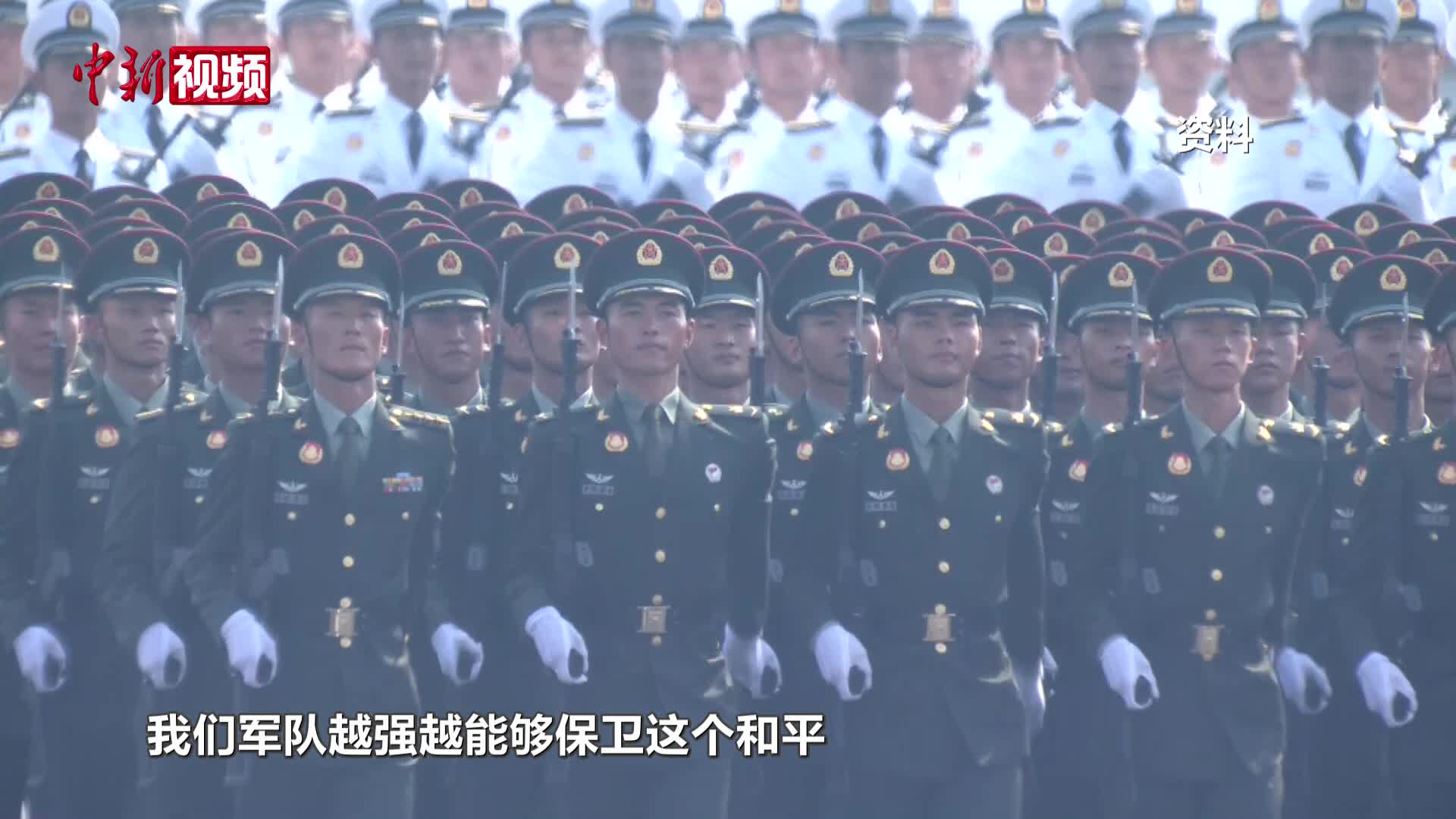 相关图片