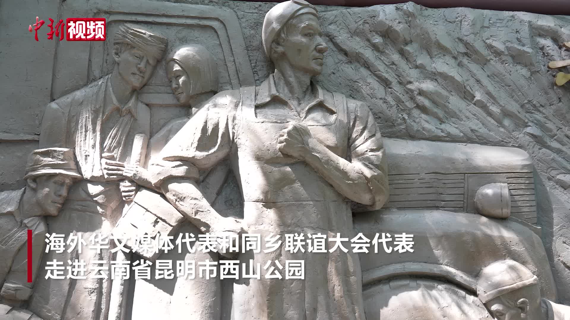 相关图片