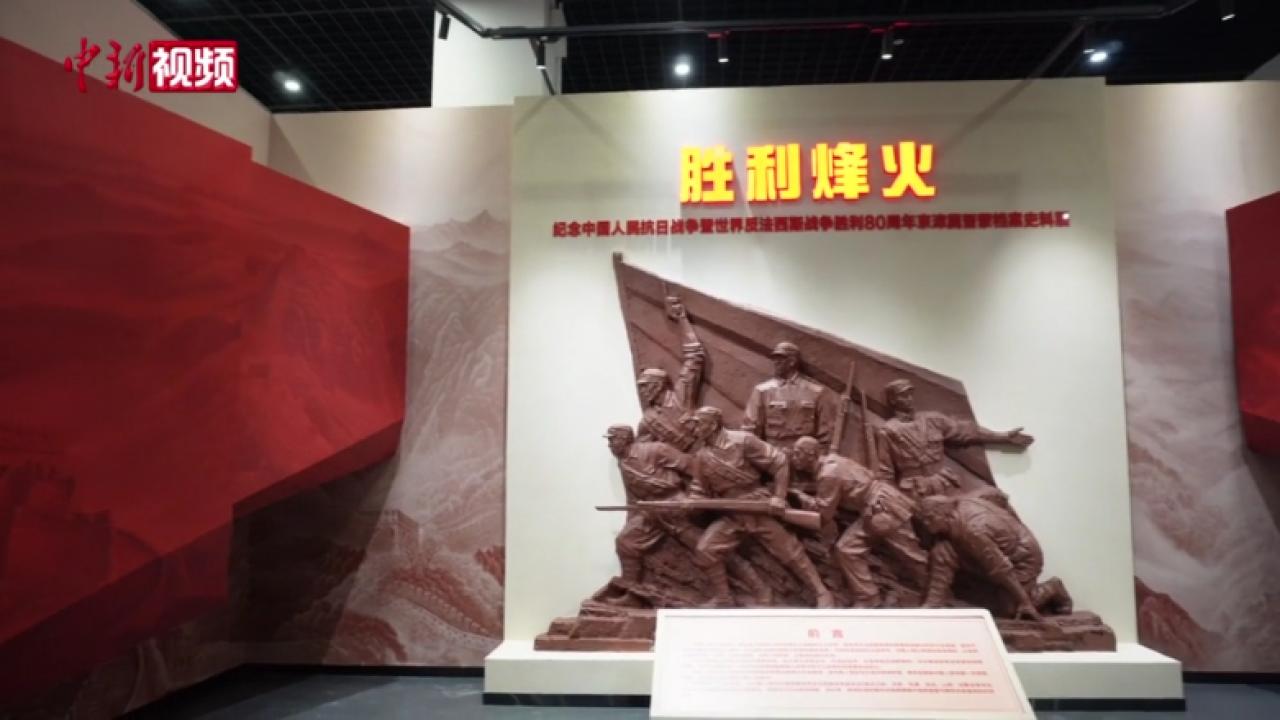 相关图片