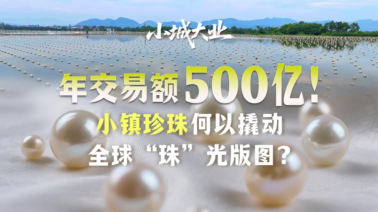 相关图片