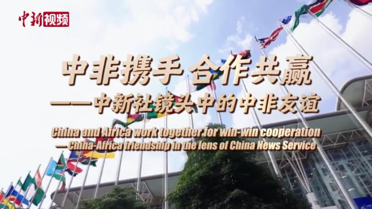 相关图片