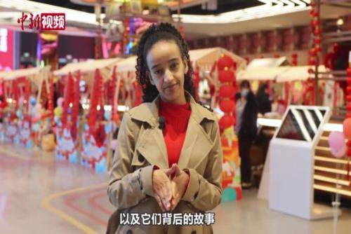 相关图片