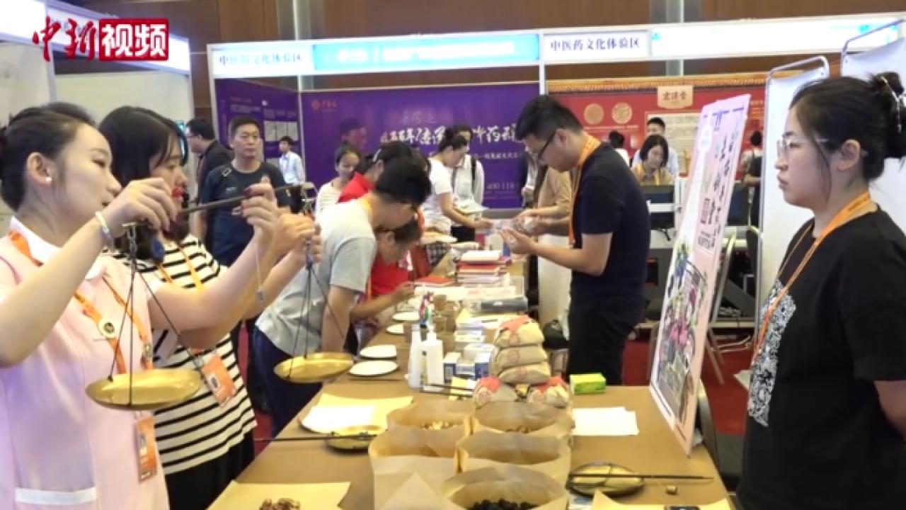 相关图片