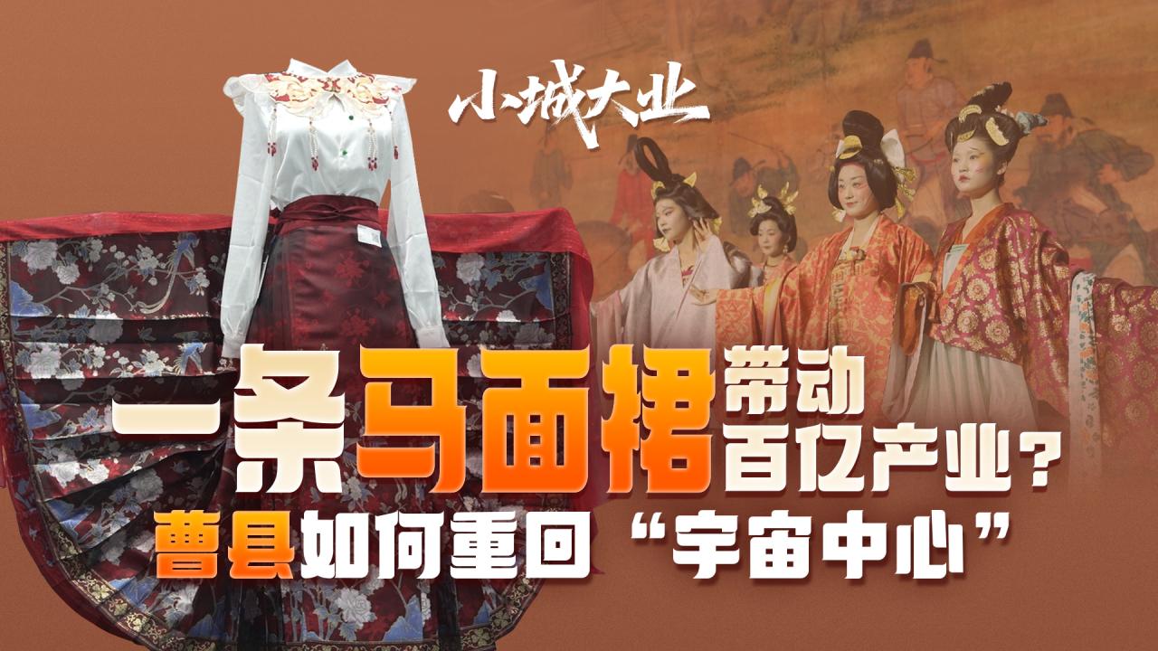 相关图片