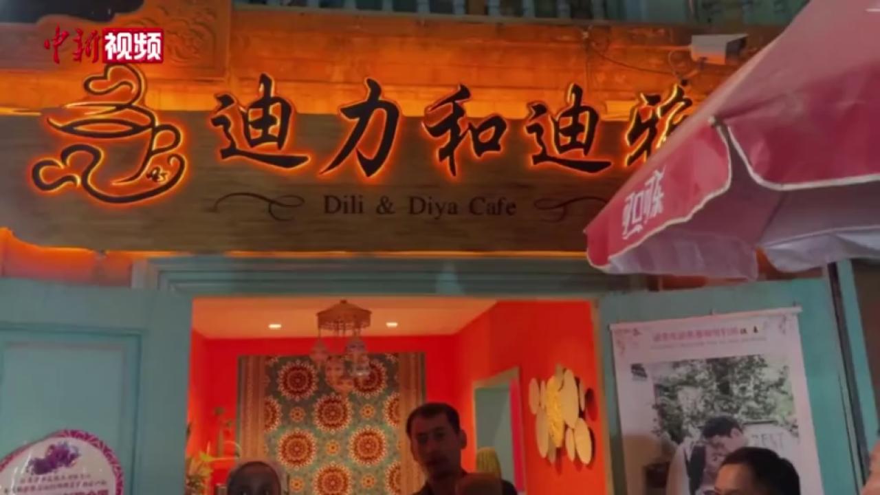 相关图片