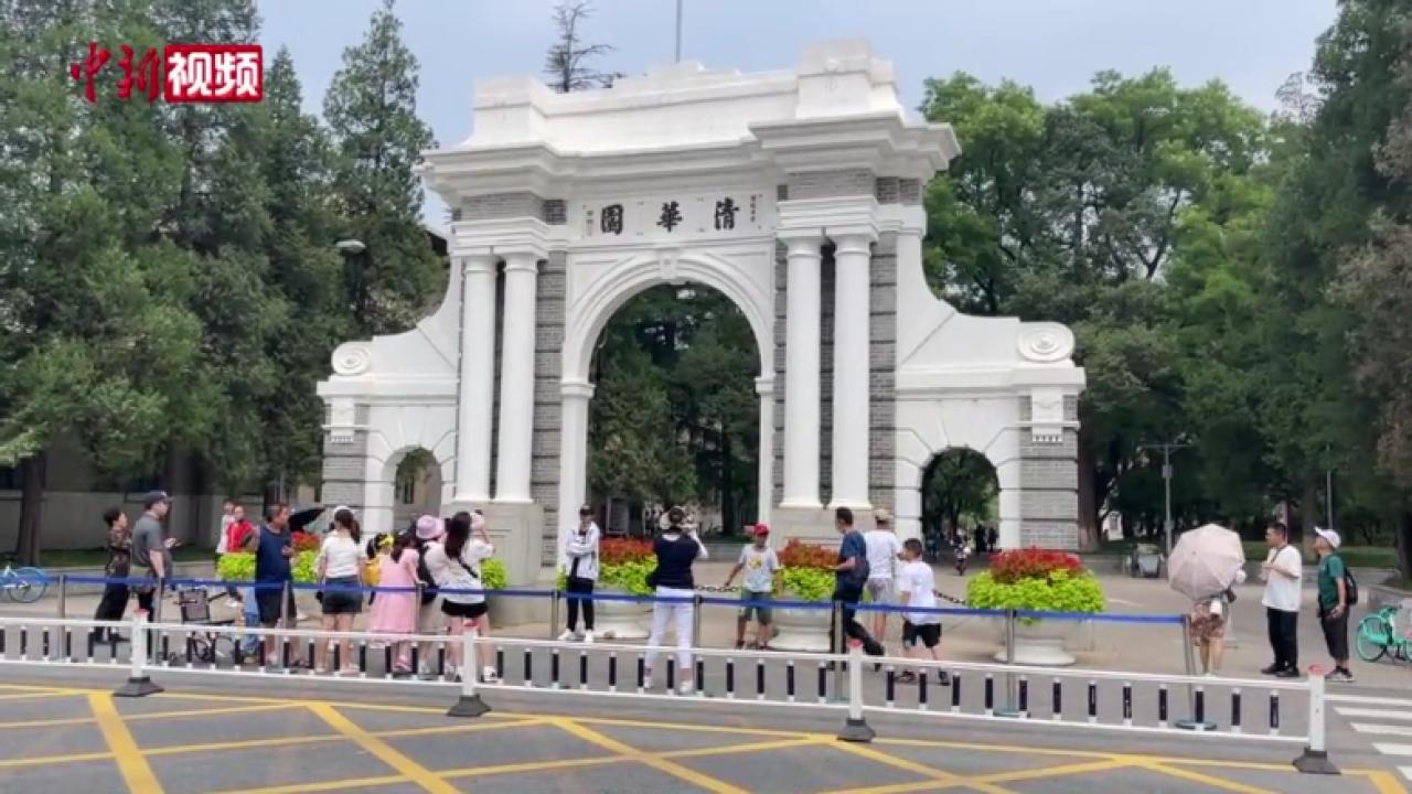 相关图片