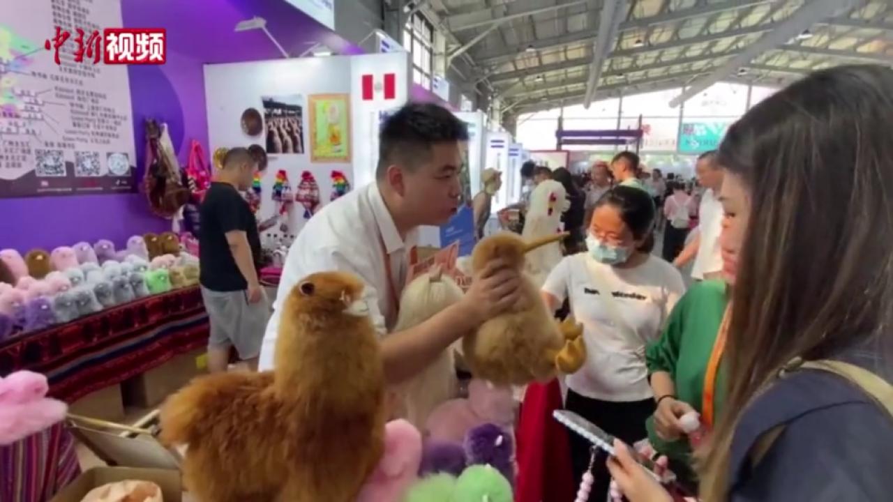 相关图片