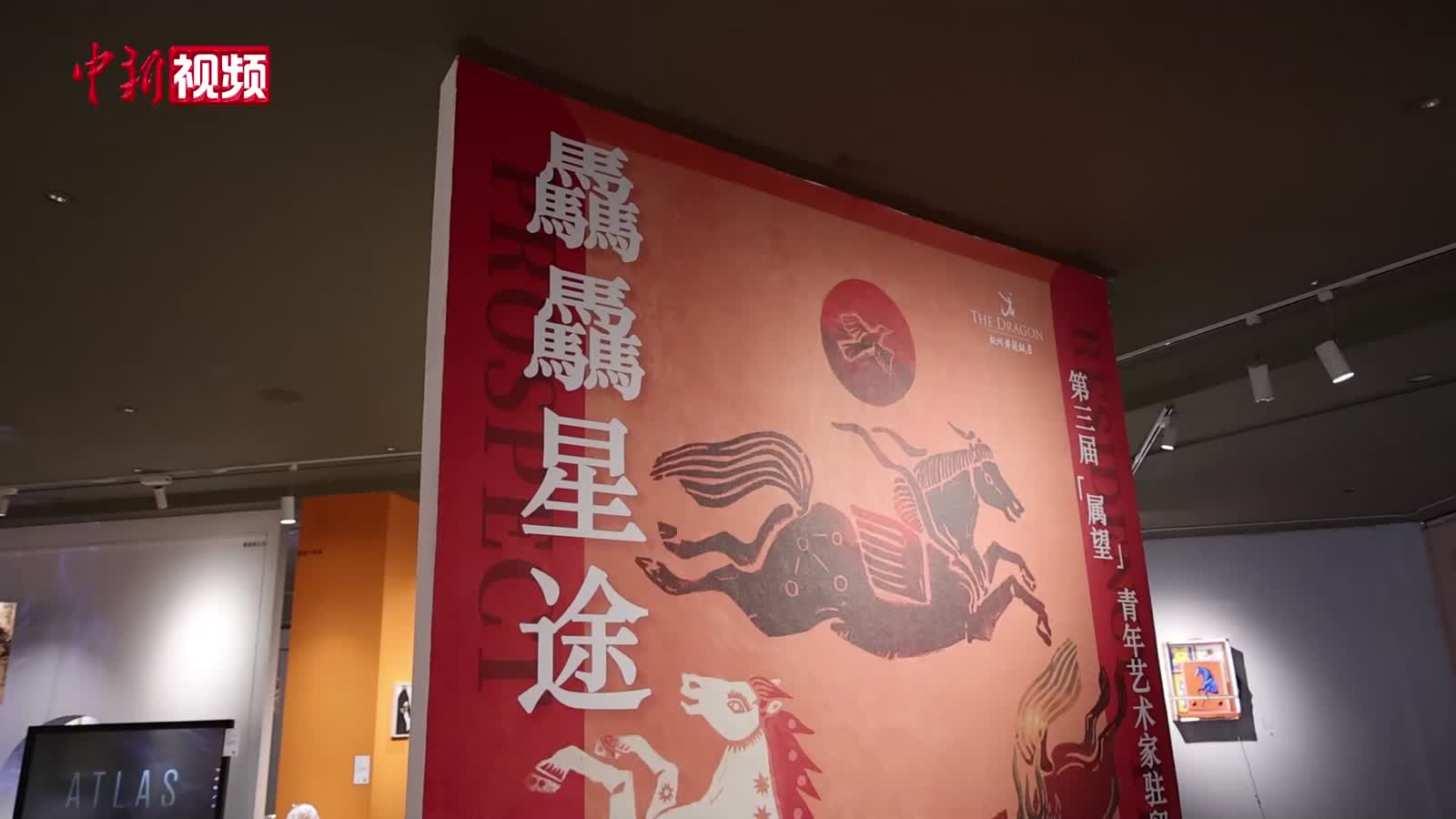 相关图片