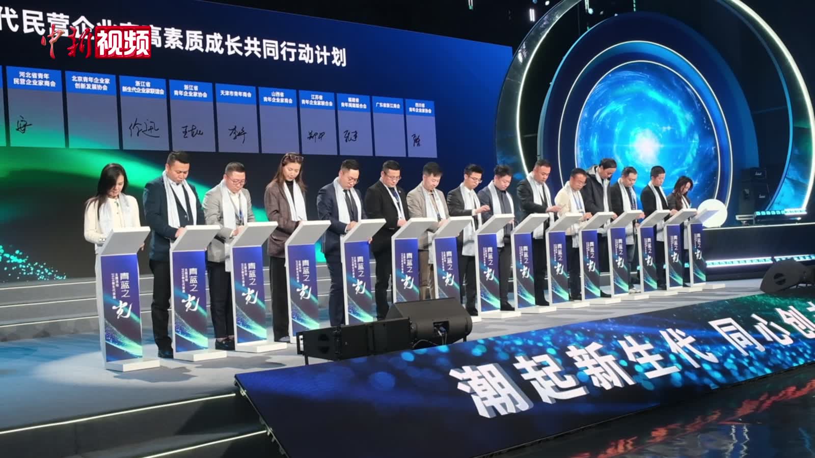 相关图片