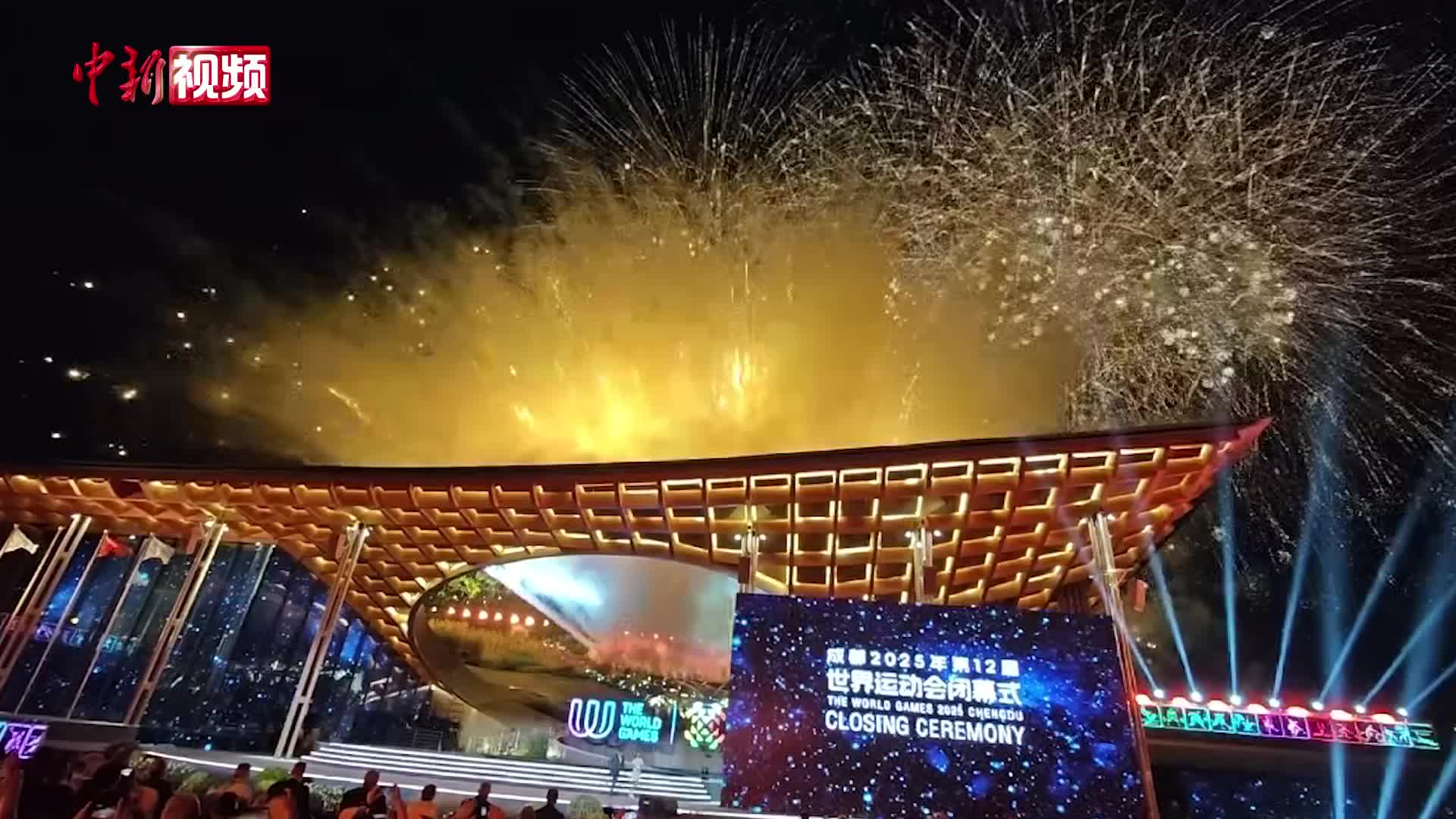 相关图片