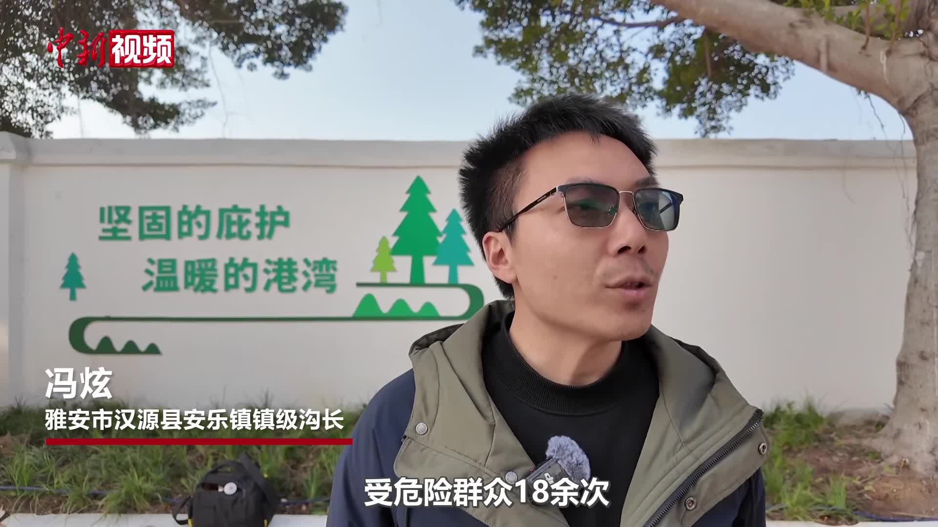 相关图片