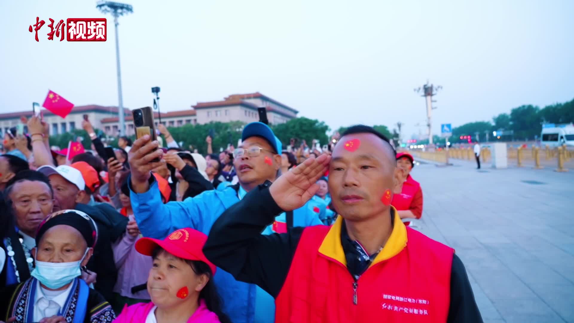 相关图片