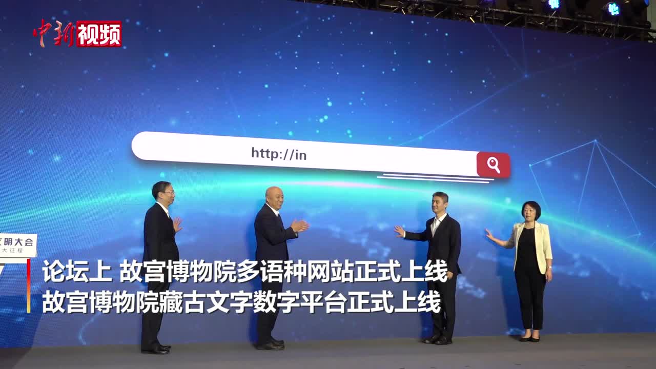 相关图片