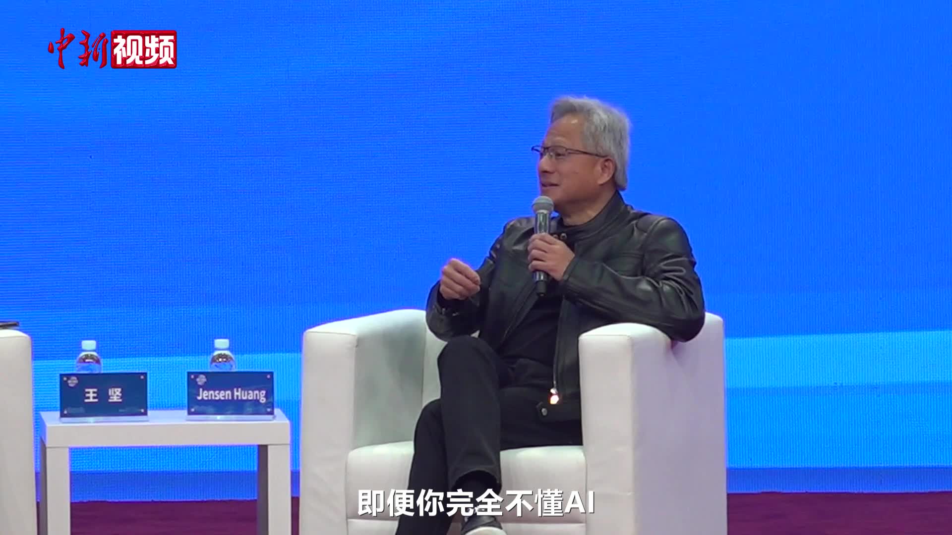 相关图片