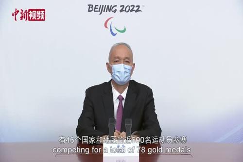 相关图片