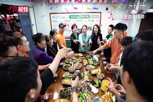相关图片