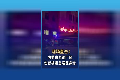 相关图片
