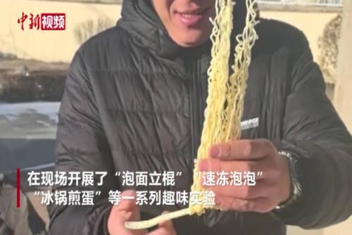 相关图片