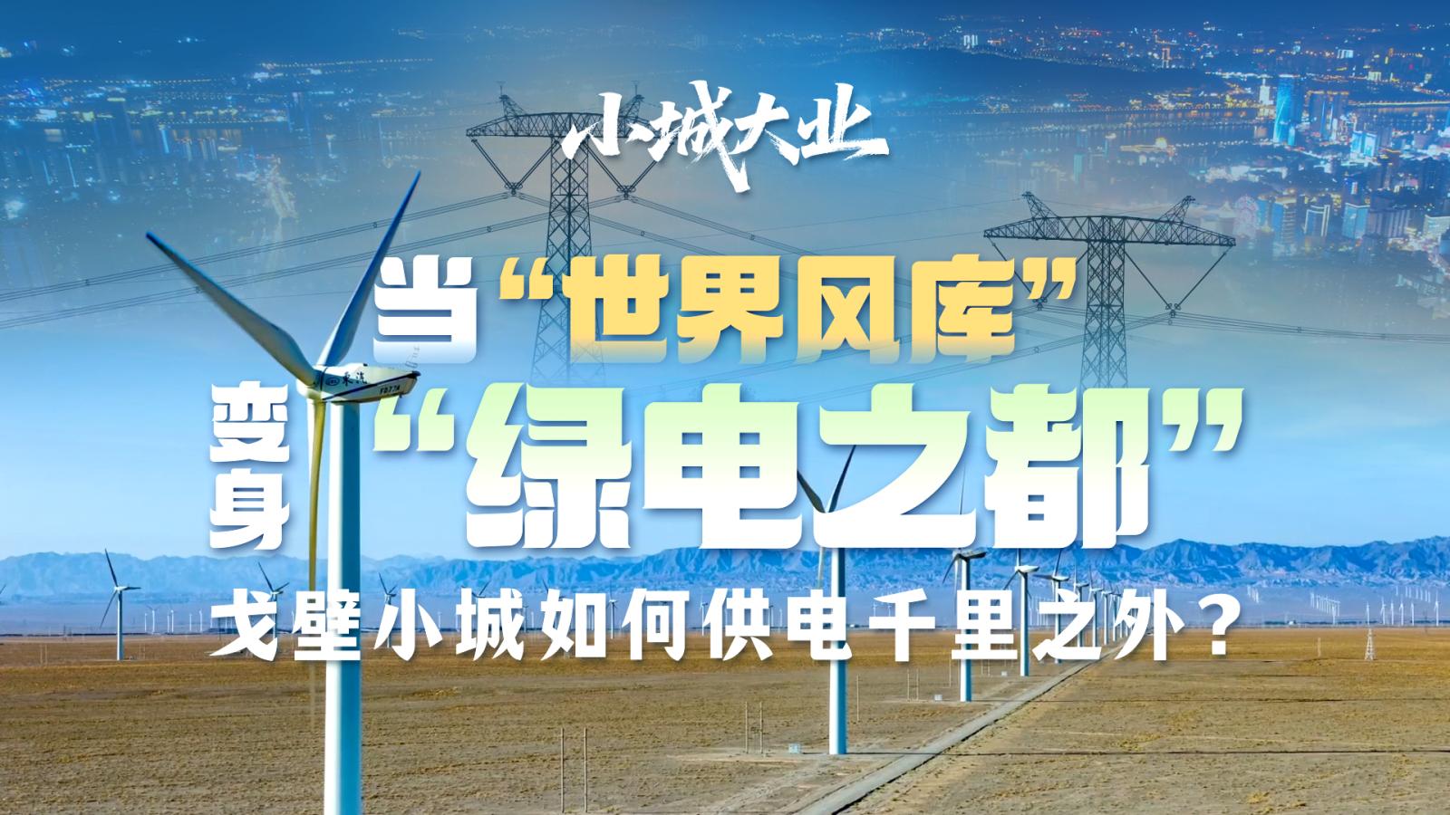 相关图片