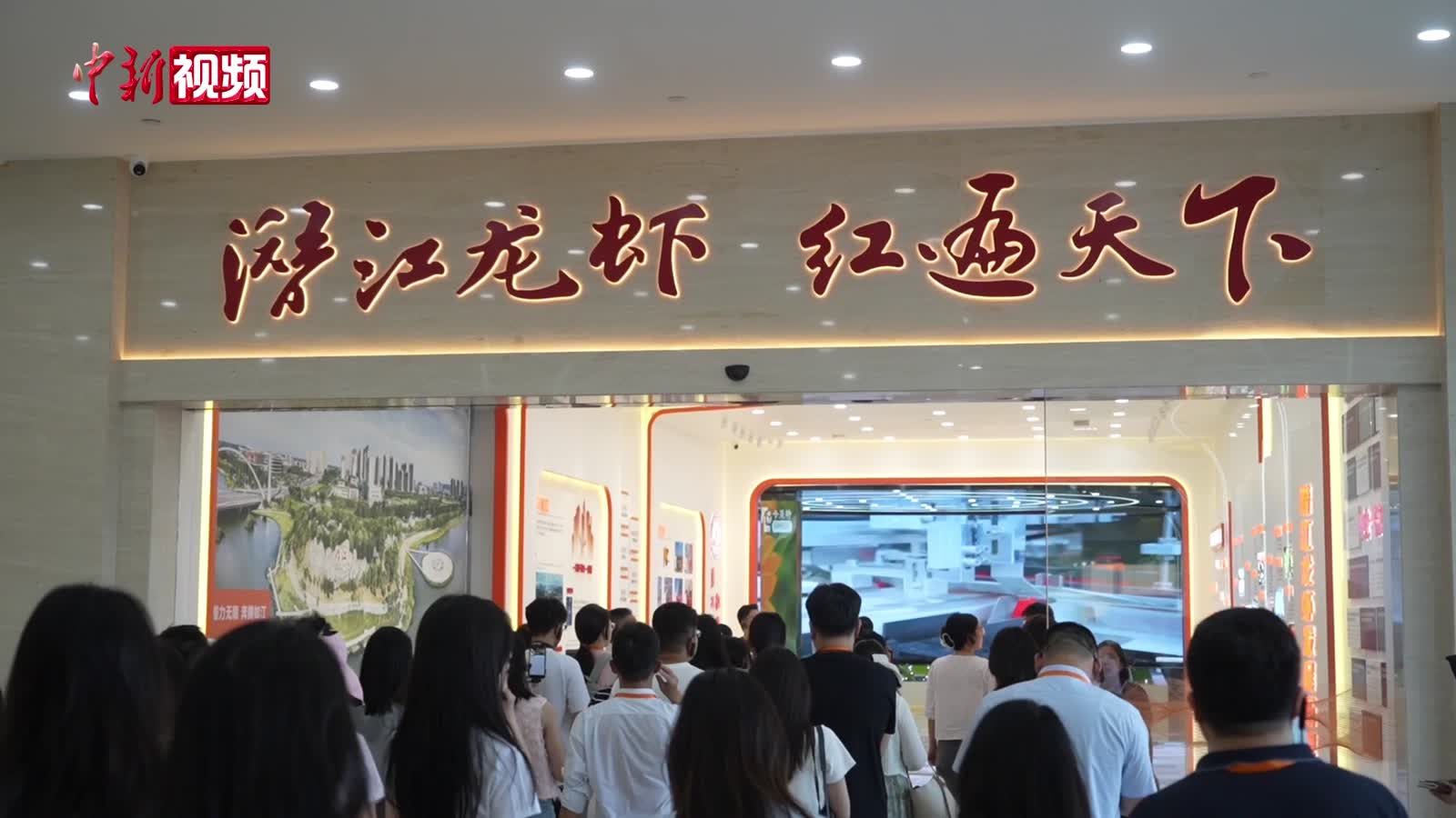 相关图片