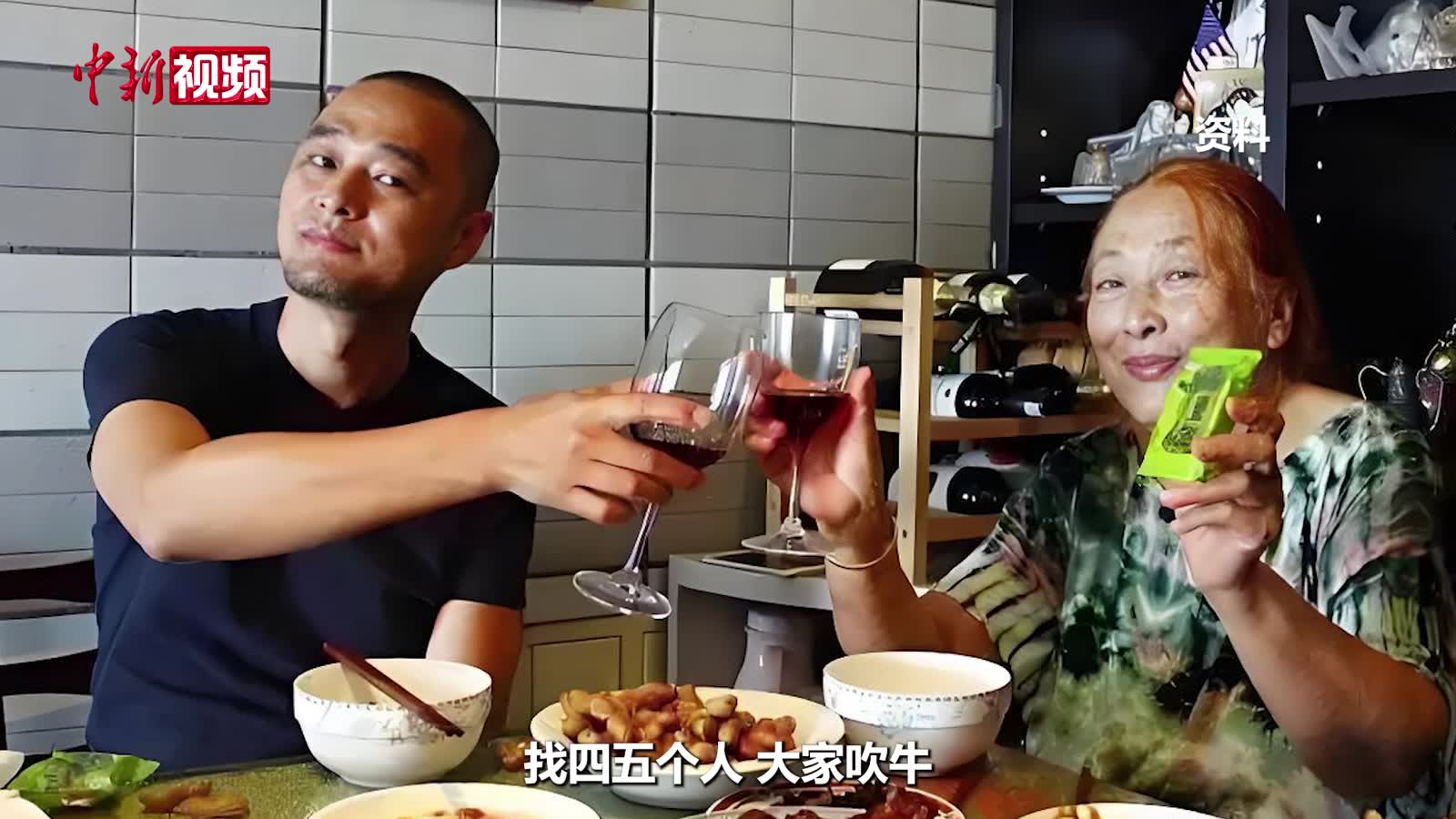 相关图片