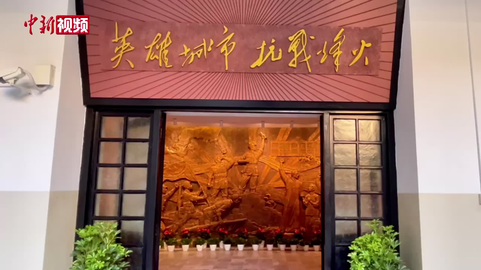 相关图片
