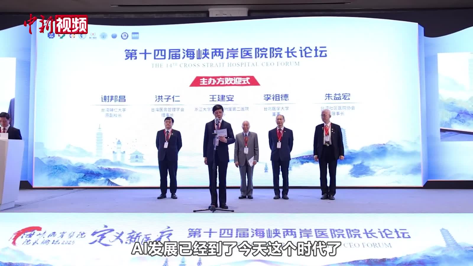 相关图片