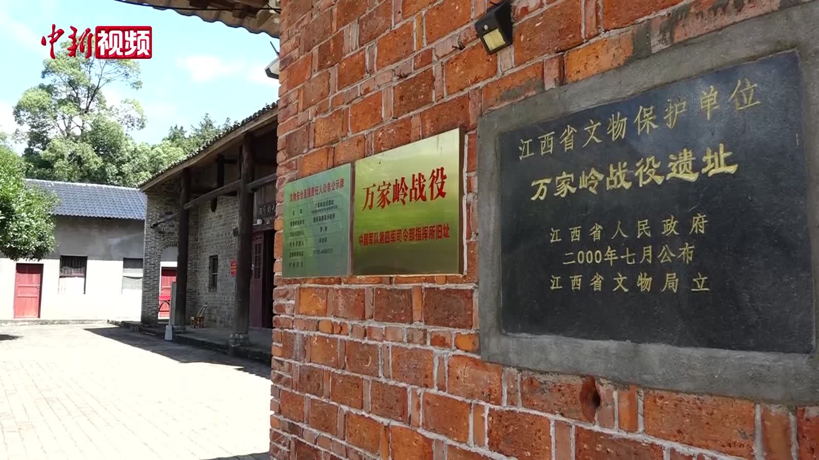相关图片