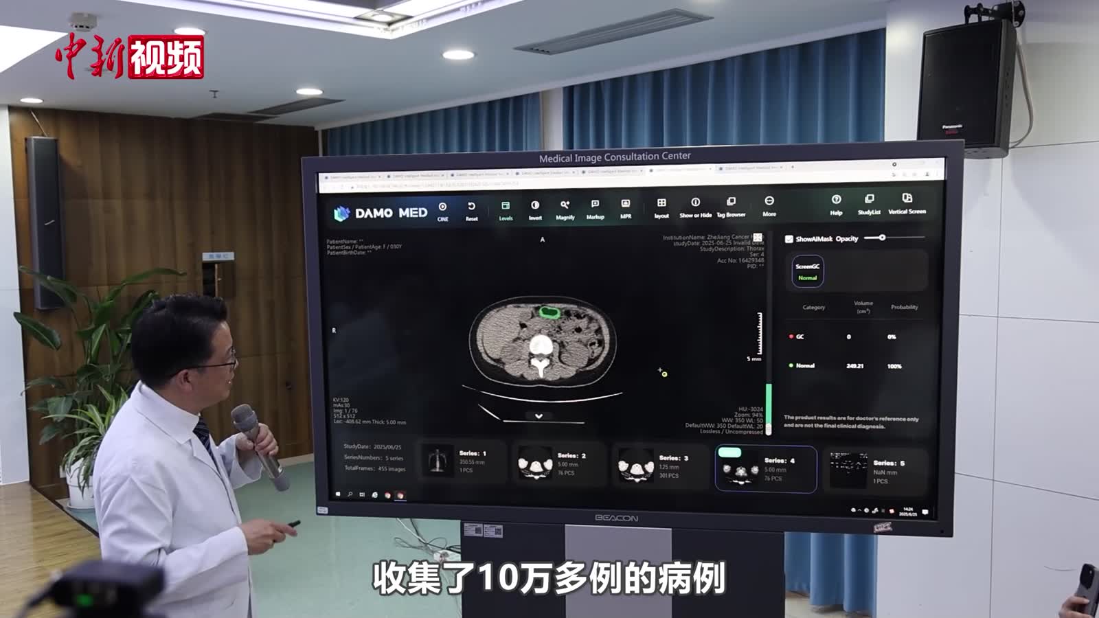 相关图片