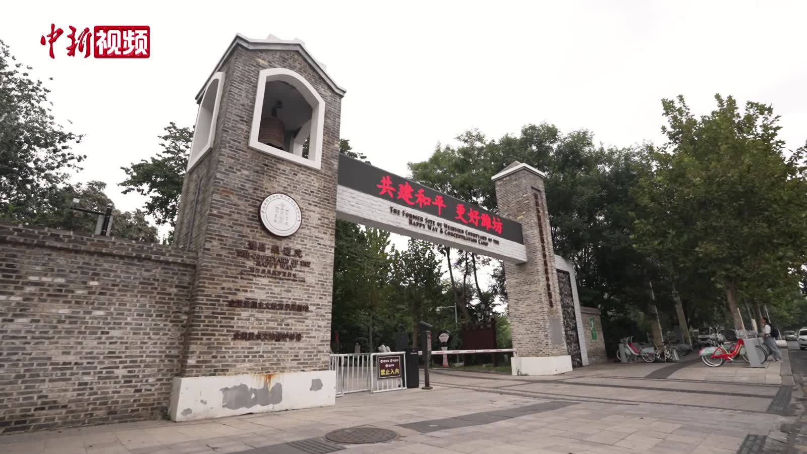 相关图片