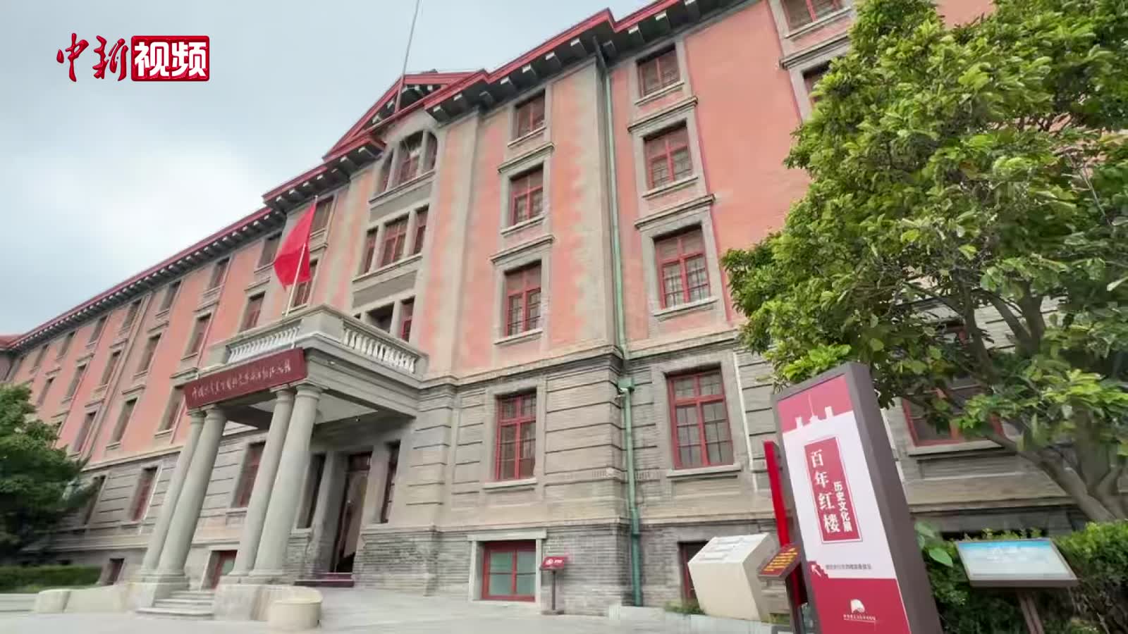 相关图片