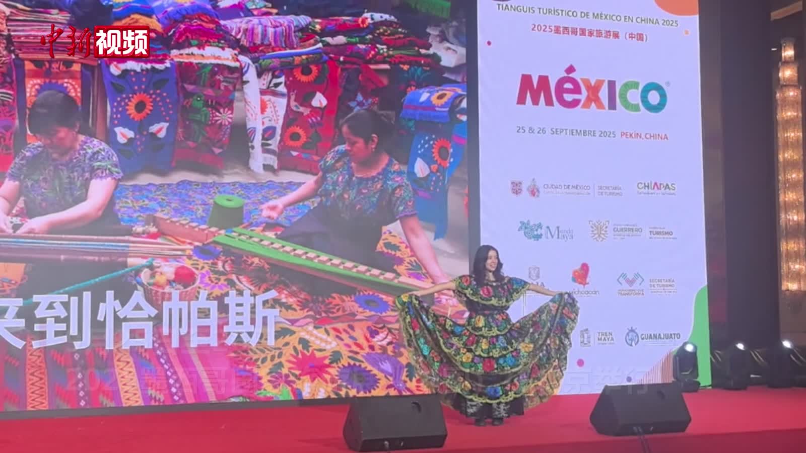 相关图片