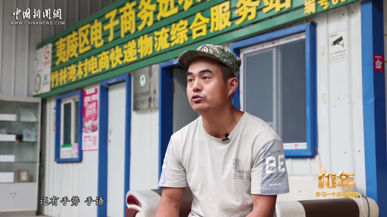 相关图片