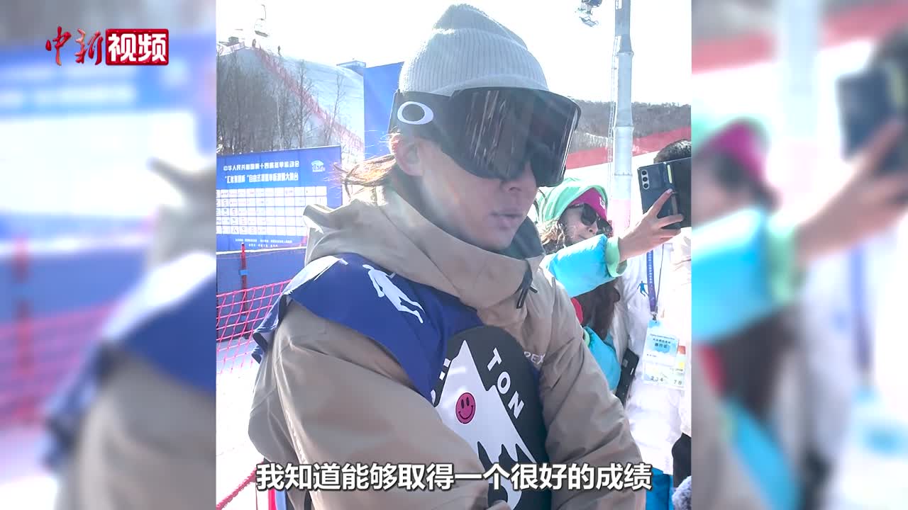 相关图片