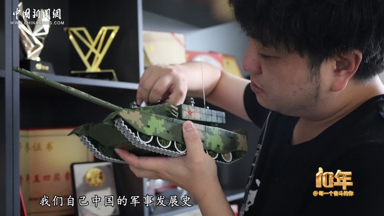 相关图片
