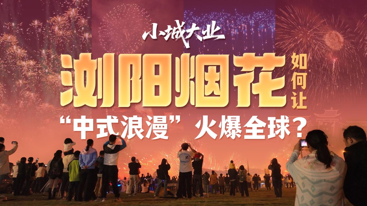 相关图片