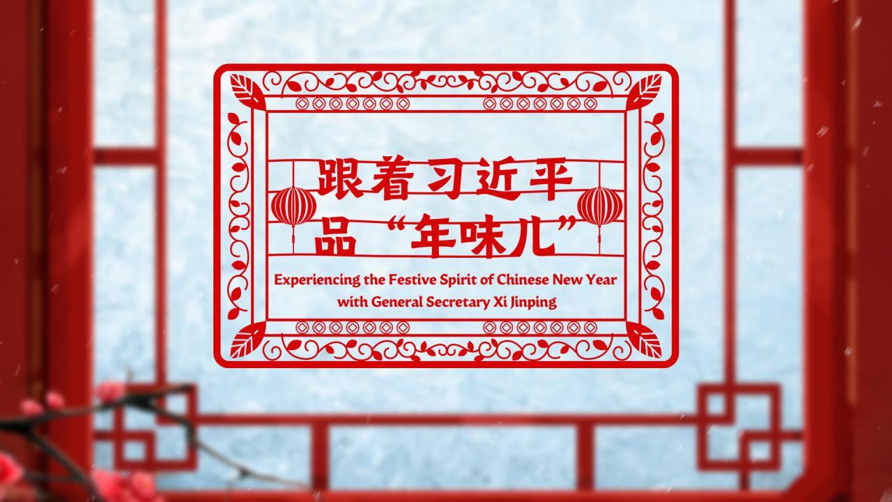 相关图片