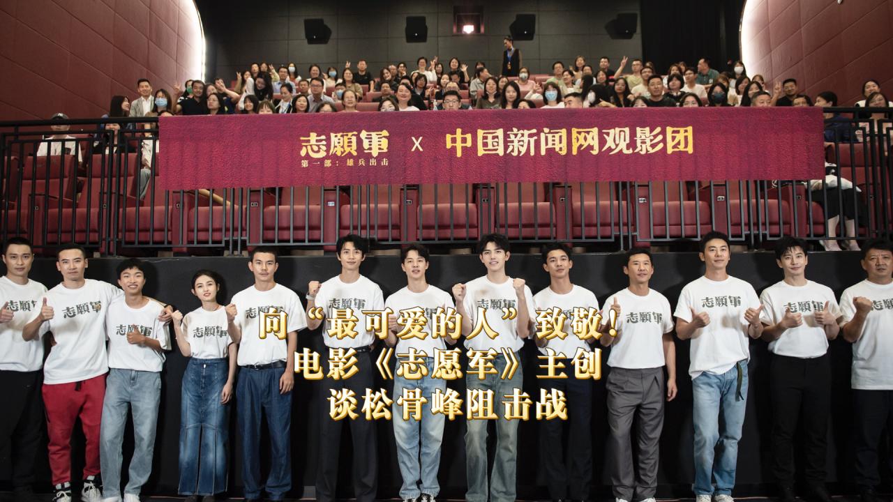 相关图片