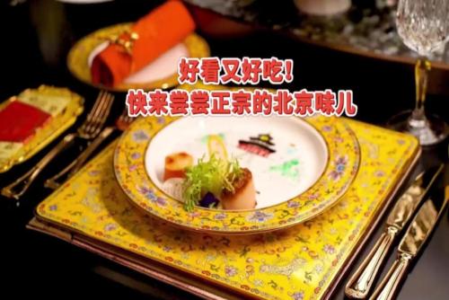 相关图片