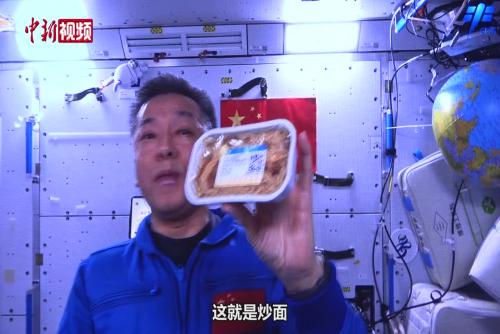 相关图片